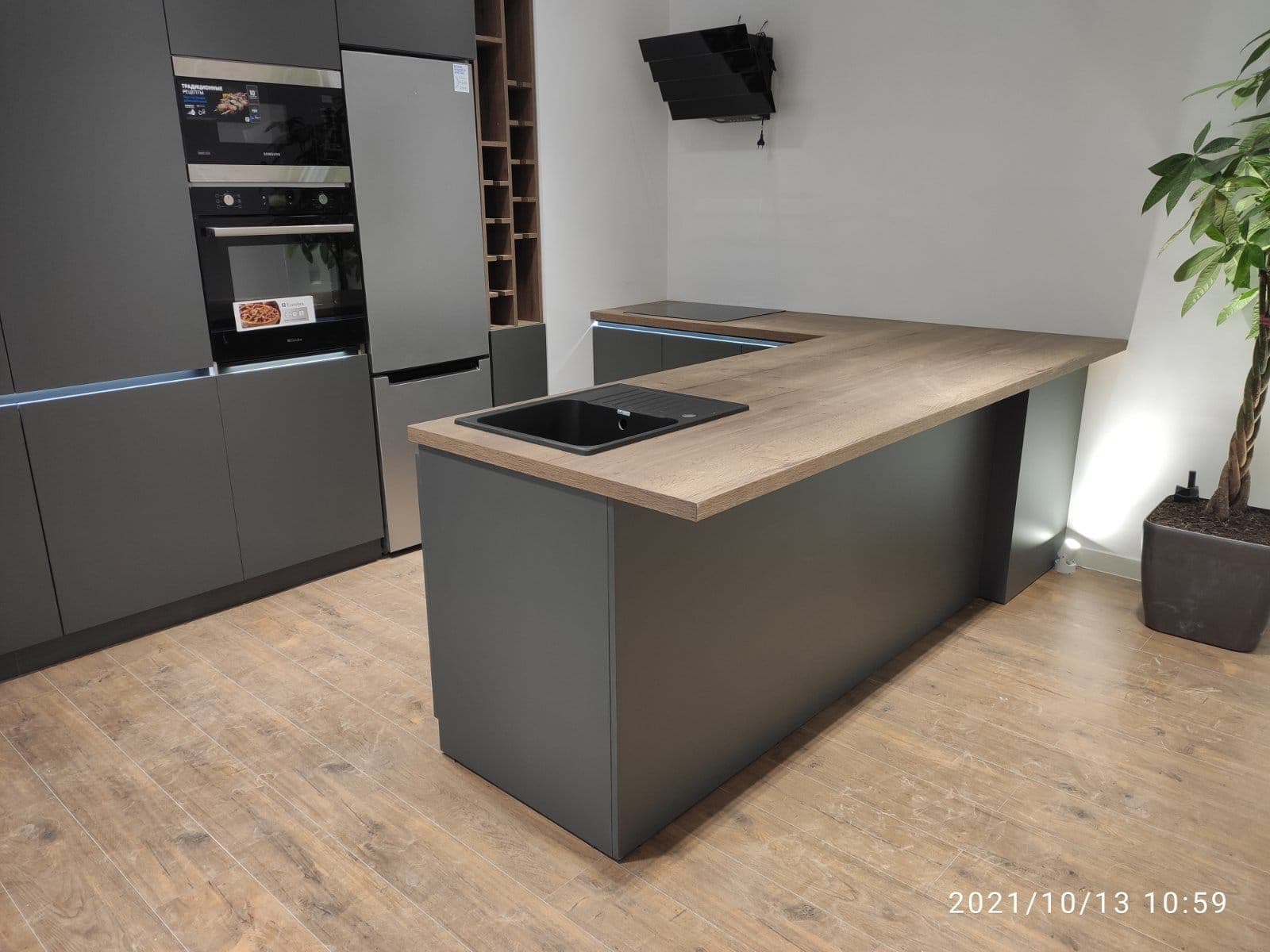 photo of modern grey kitchen table